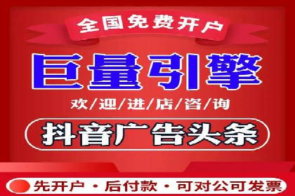 成功案例：托管SEM竞价如何助力中小企业